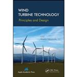 کتاب Wind Turbine Technology اثر Muyiwa Adaramola انتشارات APPLE ACADEMIC