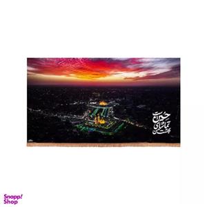 پرچم خدمتگزاران مدل کتیبه محرم طرح بهشت من تماشای حسین علیه السلام است تصویر بین الحرمین کد 40003094
