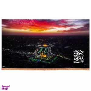 پرچم خدمتگزاران مدل کتیبه محرم طرح بهشت من تماشای حسین علیه السلام است تصویر بین الحرمین کد 40003093