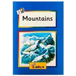 کتاب Jolly Readers 2 Mountains اثر جمعی از نویسندگان انتشارات Ltd