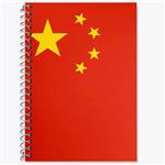 دفتر زبان 50 برگ خندالو مدل دو خط طرح پرچم چین کد 20573
