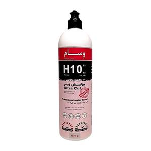 پولیش زبر وسام مدل H10 حجم 1000 میلی لیتر