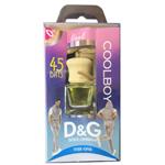 خشبو کننده کوییک کلین مدل D&G طرح Cool Boy ماندگاری 45 روزه کد 3011067650050