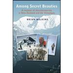 کتاب Among Secret Beauties اثر Brian Wilkins انتشارات Otago University Press