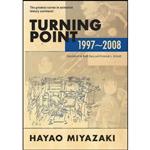 کتاب Turning Point, 1997-2008 اثر جمعی از نویسندگان انتشارات VIZ Media LLC