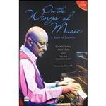 کتاب On the Wings of Music اثر Shantanu Moitra انتشارات HarperCollins India