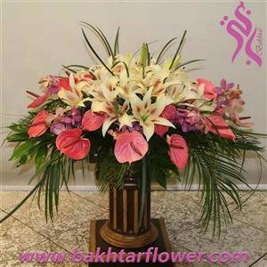 سبدتفت با لیلیوم اورینتال و آنتریوم bakhtar-933