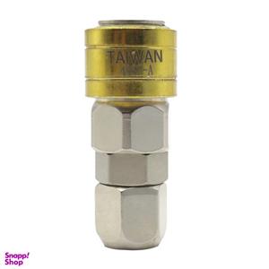 کوپلینگ کراسمن مدل YP-1/2-40SP