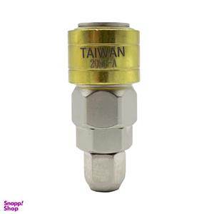 کوپلینگ کراسمن مدل YP-1/4-20SP