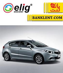 لنت ترمز جلو برلیانس H220 های کیو (HIQ)