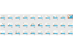 پاورپوینت نرم افزار کامپیوتر