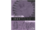 🖤💚استاندارد ظروف تحت فشار ASME Sec VIII Div1 ویرایش 2023💜💚  🔰ASME Sec VIII Div1 2023🌺Pressure Vessel Code ASME Sec VIII Div1 2023