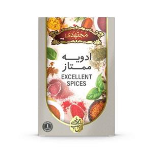 زیره سبز 150 گرمی ممتاز مجتهدی