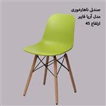 صندلی نهارخوری فایبر گلاس با پایه چوب سفید کد ariy024