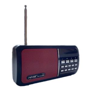 رادیو و اسپیکر ان ان اس مدل NS-8169S