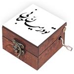 جعبه موزیکال مدل عاشقانه کد N538