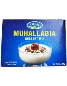 دسر مهلبیه ریحان 80 گرمی Reihan Muhllabia Dessert Mix