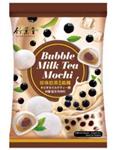 شیرینی موچی با طعم شیر و چای 120 گرمی Bubble Milk Tea Mochi