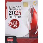 نرم افزار AutoCAD Collection 2025 Vol 25 2DVD9 گردو