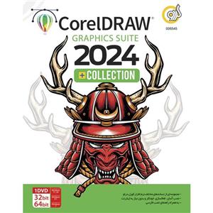 نرم افزار CorelDRAW Graphics Suite 2024 Collection 1DVD9 گردو CorelDraw 2024Collection 