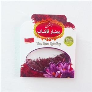 زعفران ممتاز قائنات 1 گرمی