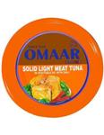 کنسرو تن ماهی تند و فلفلی عمر 95 گرمی Omaar Solid Light Meat Tuna