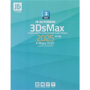 Autodesk 3Ds MAX 2025MayaV-Ray 1DVD9 JB.Team