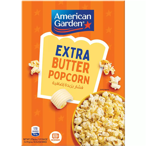 پاپ کورن امریکن گاردن کره ای اکسترا 273 گرمی American Garden Extra Butter Popcorn