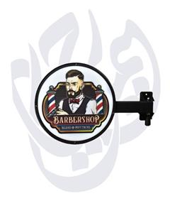 لایت باکس رزونال