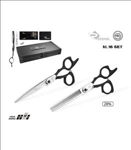 قیچی ست مستر کد M-16 سایز “5.5