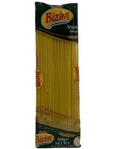 اسپاگتی بیزیم الکر Ulker Bizim Spaghetti