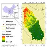 Hydrological Analysis using Satellite Remote Sensing Big Data and CREST Model