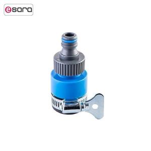 رابط شلنگ به شیر اکوا کرفت مدل 550270 Aquacraft Round Tap Connector Watering Accessories 