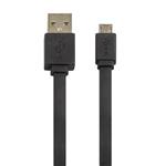 کابل شارژ ولکانو Volkano Micro-USB