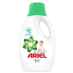 ژل ماشین لباسشویی آریل مخصوص لباس کودک حجم 1300 میل ARIEL