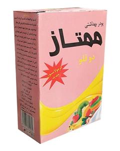 پودر موبر بهداشتی ممتاز