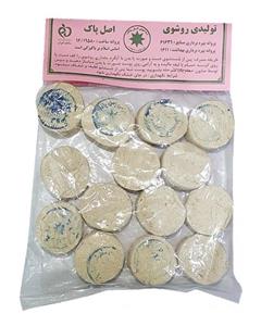 روشور سنتی 400 گرمی اصل پاک