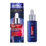 سرم شب ضد چروک رتینول لورآل Loreal مدل Revitalift Lazer حجم ۳۰ میل(تحویل ۱ الی ۲ هفته ای)