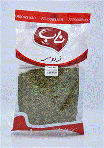 سبزی مرزه خشک 100 گرمی ترگل