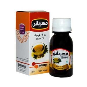 روغن کرچک مهربانی