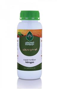 کود نیتروژن مایع 1 لیتری