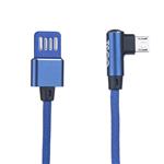 TSCO TC A49 USB To microUSB Cable 1m