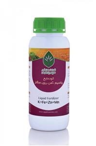 کود سپهر ۴ ( آهن روی منگنز) 1 لیتری