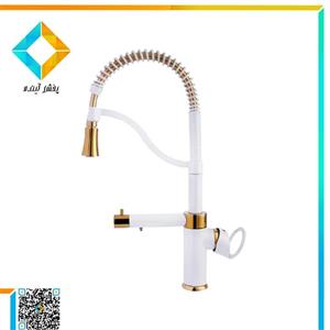 شیر ظرفشویی دو منظوره آریانا مدل تنسو فنری سفید طلایی