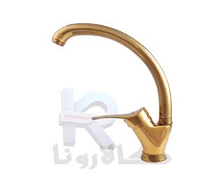 شیر‏ ظرفشویی مدل ‎A1Z7 طلایی