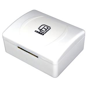 ترانس آیفون بتا کد 57483