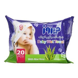 دستمال مرطوب کودک فیروز 64 عددی Firooz Baby Wet Wipes 64 Pcs