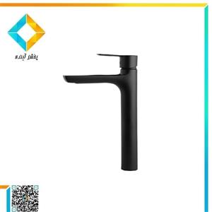 شیر روشویی پایه بلند اروند مدل پالرمو کروم مات