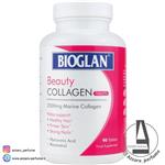 مکمل بیوتی کلاژن،پوست،مو،ناخن BIOGLAN بیوگلن 90 عددی