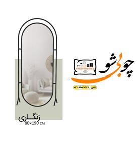 آیینه قدی مدل زنگاری